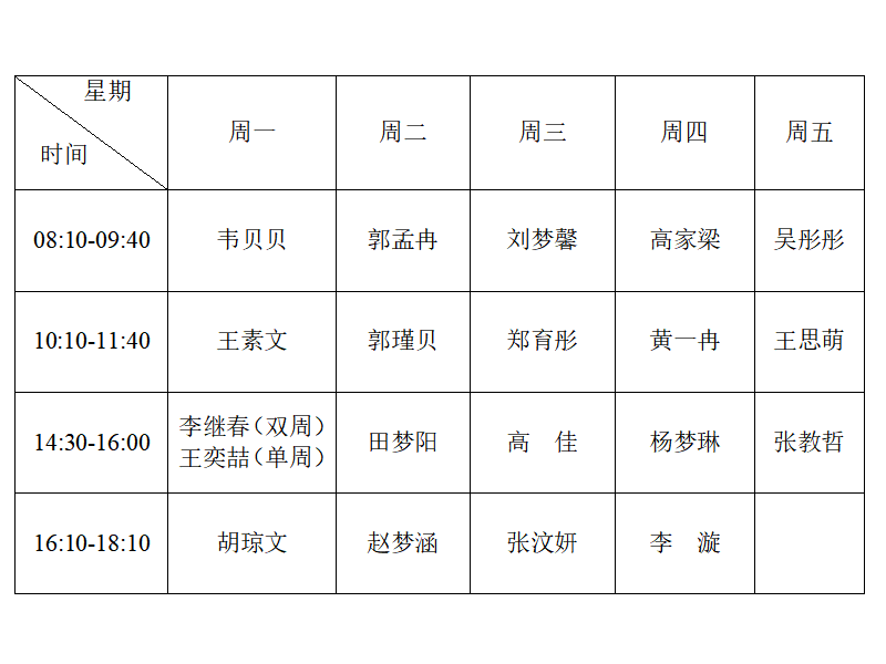a9b8a31d521ee02fe84eab583f7a247.png