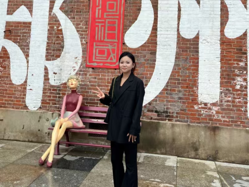李玉洋