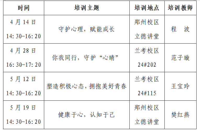 f279973fa528ed6260d3d9c43923c6b.png f279973fa528ed6260d3d9c43923c6b.png