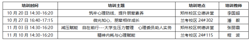 cc7dd855b5e479636b7fd0fcf974caa.png